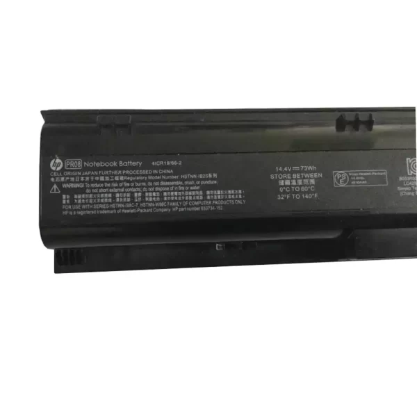 Original laptop battery for HP ProBook 4730s - Image 3