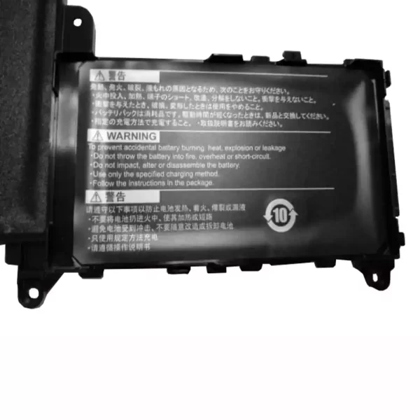 Original laptop battery for NEC LaVie G PC-GL - Image 3