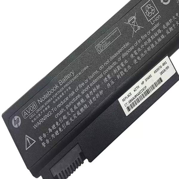 Original laptop battery for HP Elitebook 8540W - Image 3