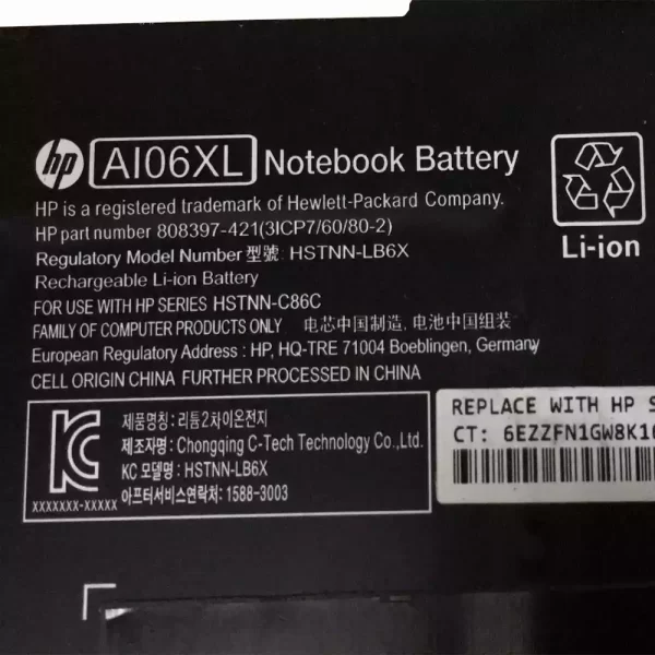 Original laptop battery for HP Zbook 17 G3 - Image 3