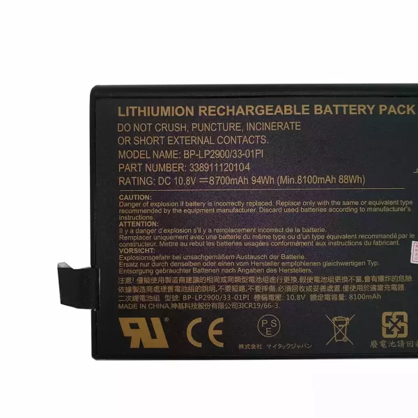 Original laptop battery for Getac X500 - Image 3