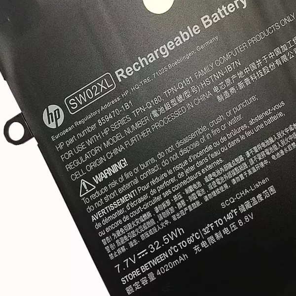 Original laptop battery for HP x2 210 G2 - Image 3