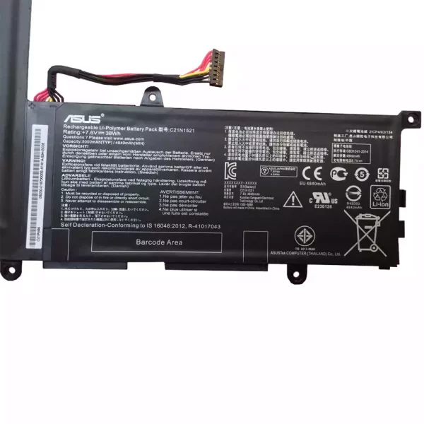 Original laptop battery for ASUS C21N1521 - Image 3