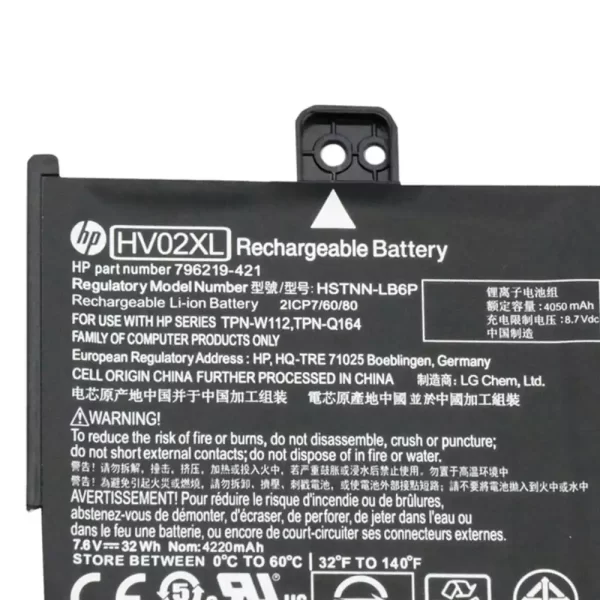 Original laptop battery for HP TPN-W112 - Image 3