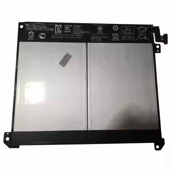 Original laptop battery for ASUS C21N1421 - Image 2