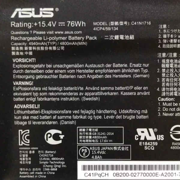 Original laptop battery for  ASUS C41N1716 - Image 3