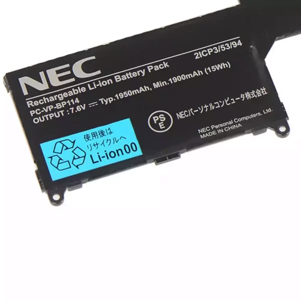 Original laptop battery for  NEC LAVIE Hybrid ZERO HZ100 - Image 3