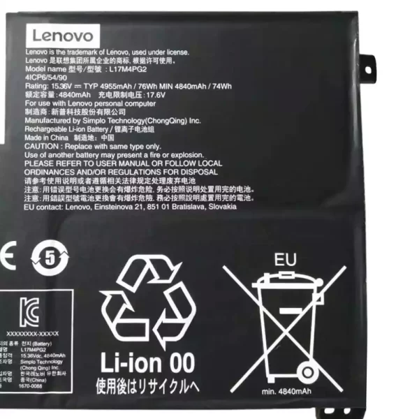 Original laptop battery for  LENOVO L17L4PG2,L17M4PG2,L17S4PG2 - Image 2