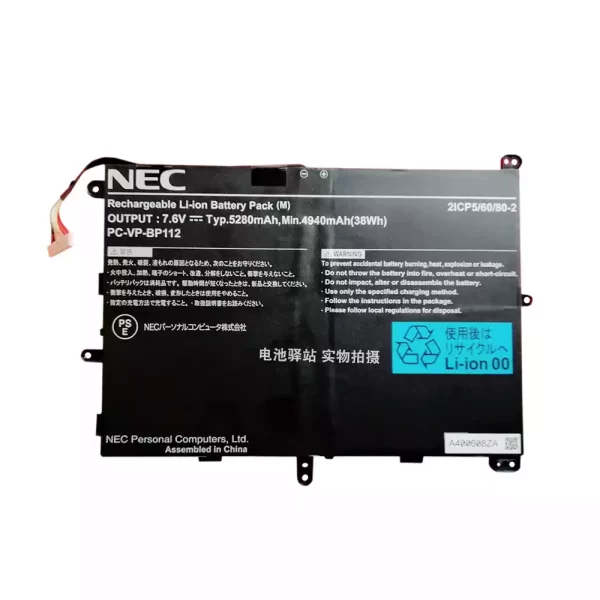 Original laptop battery for  NEC PC-VP-BP112,PC-VP-BP111