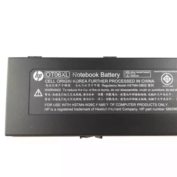 Original laptop battery for  HP EliteBook 2710P,EliteBook 2730P,EliteBook 2740P,EliteBook 2760P - Image 3