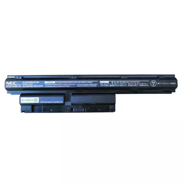 Original laptop battery for  NEC LaVie LS150