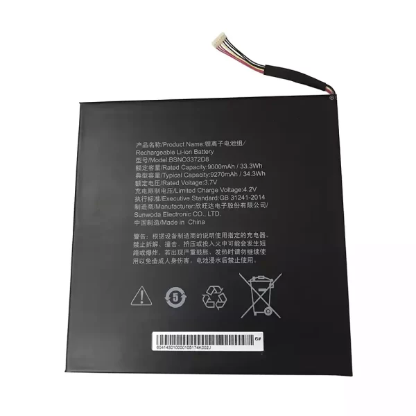 Original laptop battery for  LENOVO BSNO3372D8