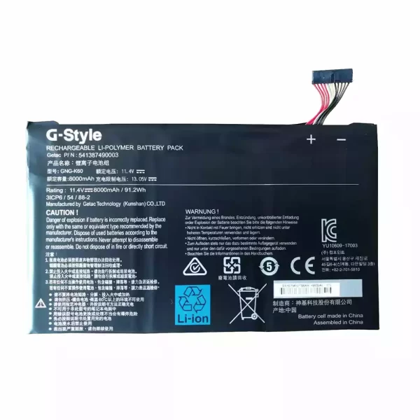 Original laptop battery for  Gigabyte GNG-K60,541387490003