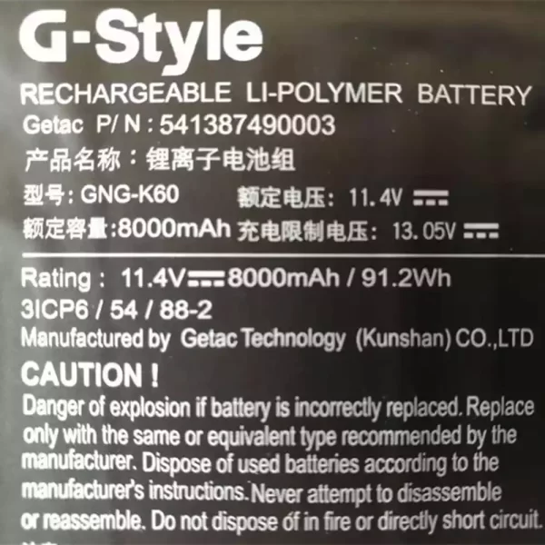 Original laptop battery for  Gigabyte GNG-K60,541387490003 - Image 3