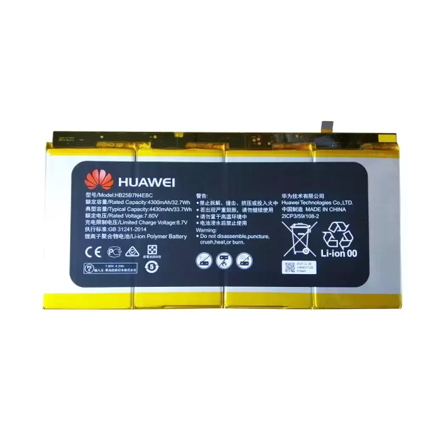 Original laptop battery for  HUAWEI MATEBOOK E HZ-W19