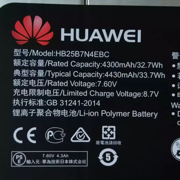 Original laptop battery for  HUAWEI MATEBOOK E HZ-W19 - Image 3