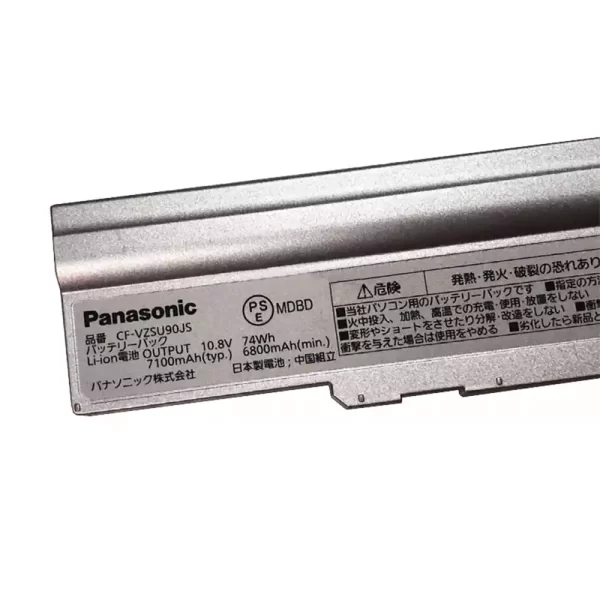 Original laptop battery for  Panasonic CF-LX3 - Image 3