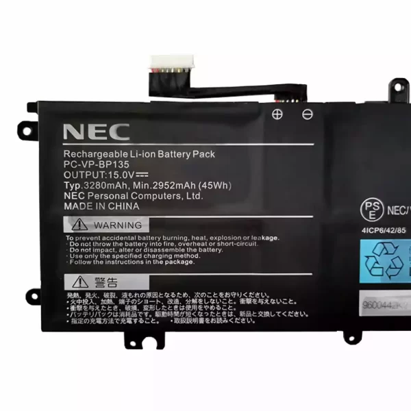 Original laptop battery for NEC PC-VP-BP135 - Image 3