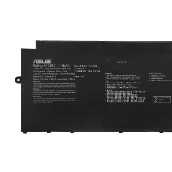 Original laptop battery for ASUS C31N1824-1 - Image 3