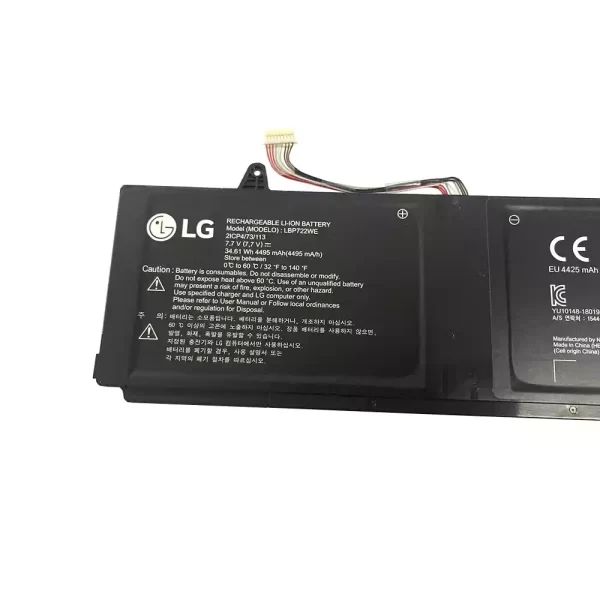 Original laptop battery for LG LBP722WE - Image 3