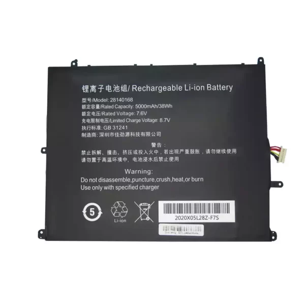 Original laptop battery for 28140168