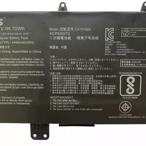 Original laptop battery for ASUS C41N1804 - Image 3