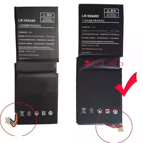 Original laptop battery for LR:506480 OneMix 3S 3Pro - Image 2