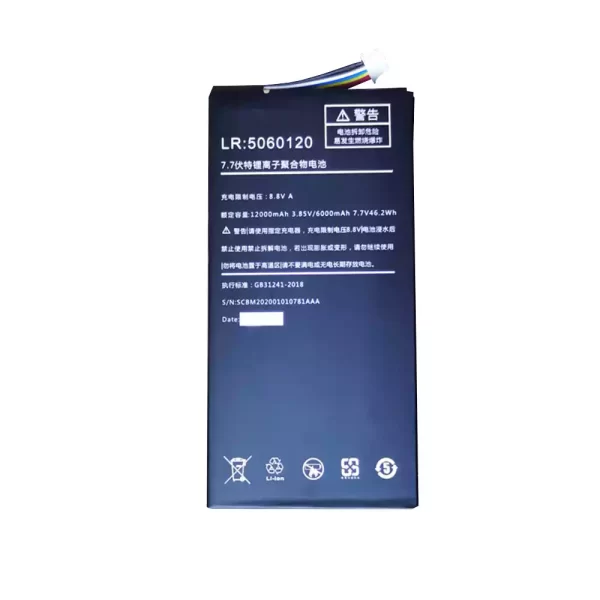 Original laptop battery for LR:5060120 ONEGX1 Pro