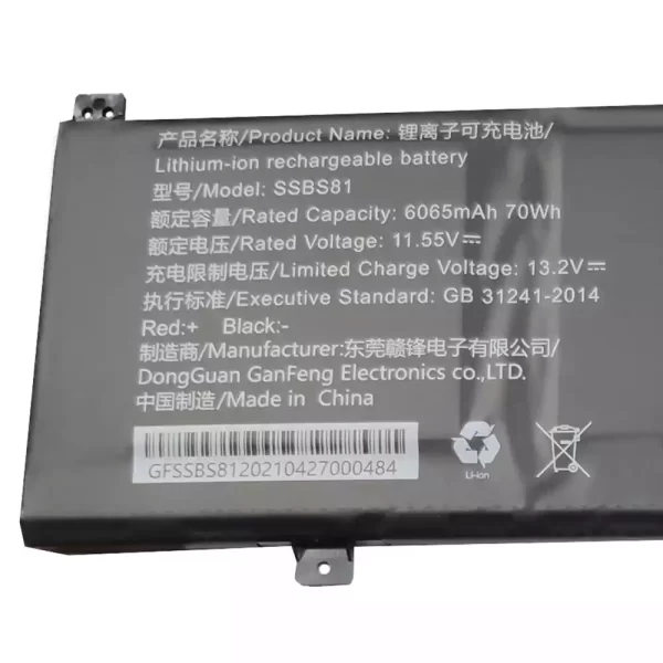 Original laptop battery for SSBS81 MECHREVO Code 10 - Image 2