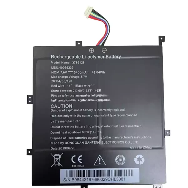 Original laptop battery for 3786128 40069239 40067936 Akoya E4271 E4272 61417