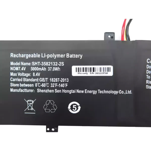 Original laptop battery for SHT-3582132-2S - Image 2