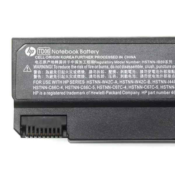 Original laptop battery for HP TD06 - Image 3