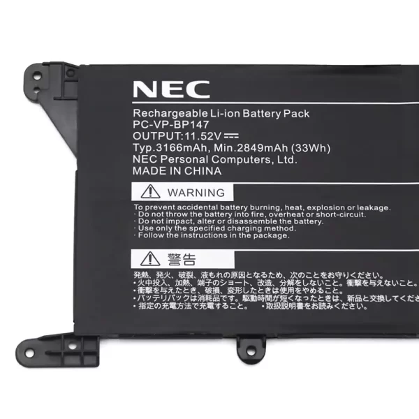 Original laptop battery for NEC PC-VP-BP147 - Image 3