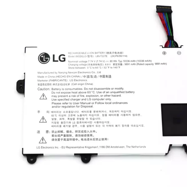 Original laptop battery for LG LBV7227E - Image 3