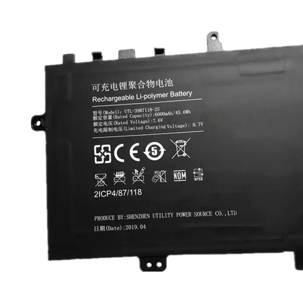 Original laptop battery for UTL-3987118-2S,Hasee X3 G1 X3 D1 HKNS02 01 - Image 3