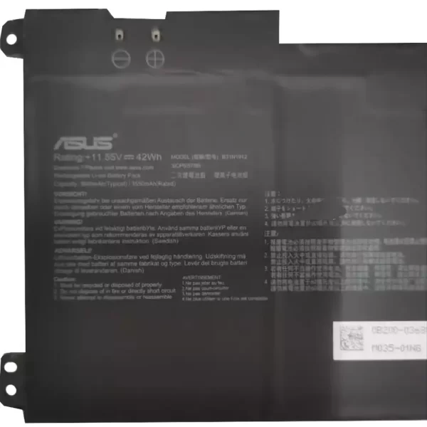 Original laptop battery for ASUS B31N1912 - Image 3