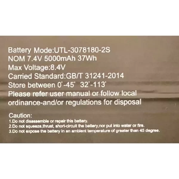 Original laptop battery for UTL-3078180-2S - Image 2