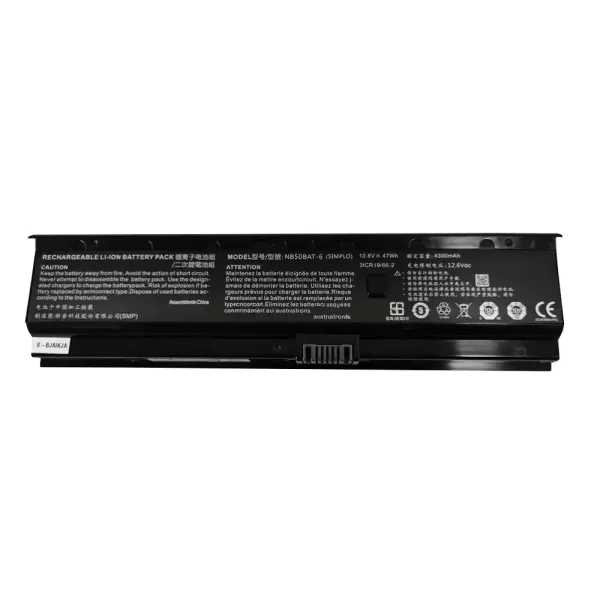 Original laptop battery for NB50BAT-6