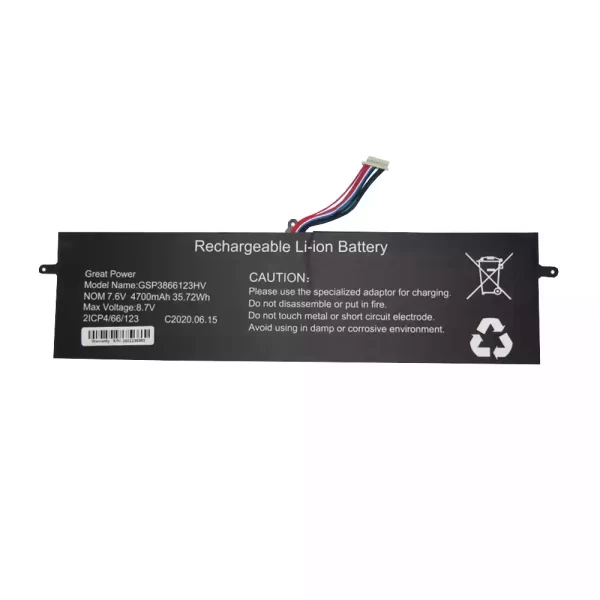 Original laptop battery for GSP3866123HV IRBIS NB244