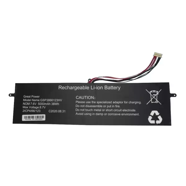 Original laptop battery for GSP3866123HV IRBIS NB244 - Image 2