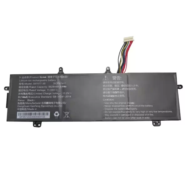 Original laptop battery for 597077-3S