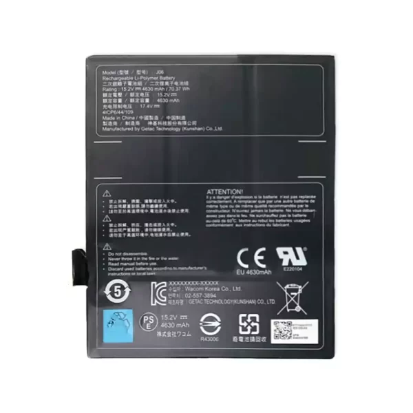 Original laptop battery for GIGABYTE J06