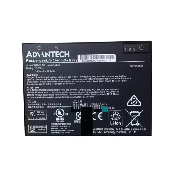 Original laptop battery for Advantech AIM-BAT-10 AIM-68