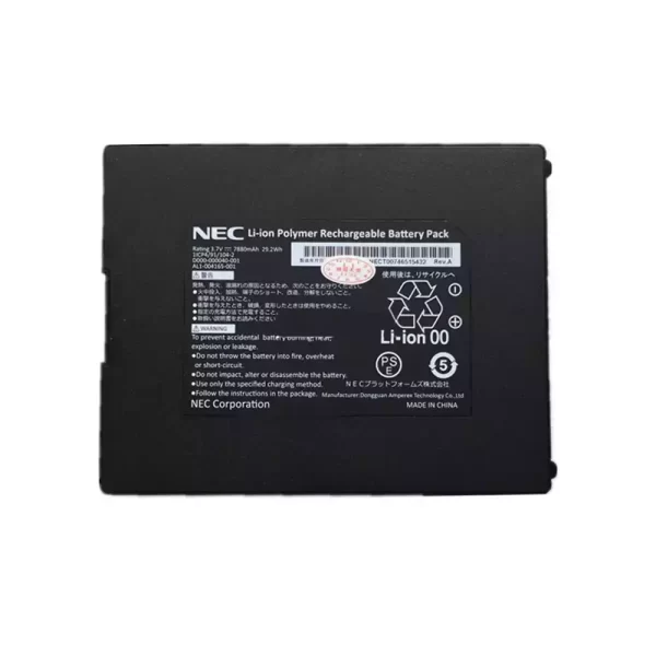 Original laptop battery for NEC AL1-004165-001 D000-000040-001