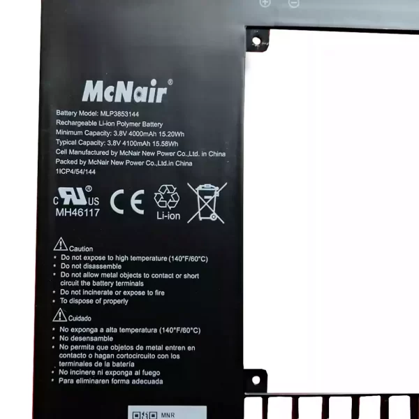 Original laptop battery for McNair MLP3853144 MLP3853144-2p - Image 2