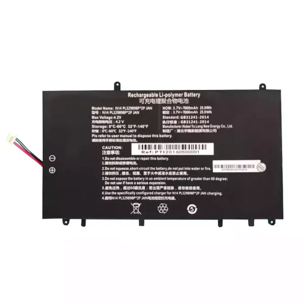 Original laptop battery for N14 PL329898P*2P PL3210398P*2P