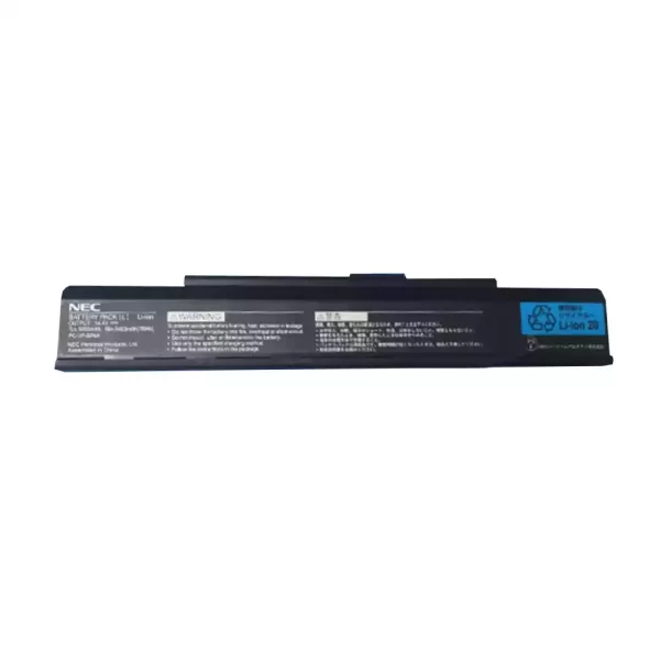 Original laptop battery for NEC PC-VP-BP67