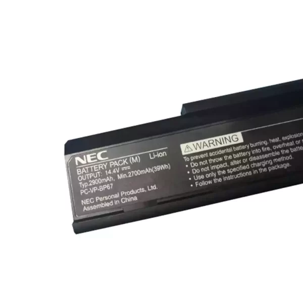 Original laptop battery for NEC PC-VP-BP67 - Image 2