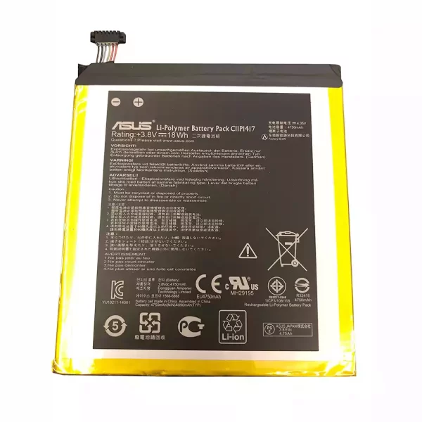 Original tablet battery for ASUS C11P1517