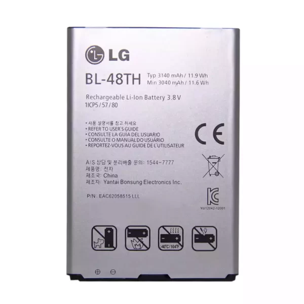 Original cell phone battery BL-48TH for LG OPTIMUS G PRO,F240L,F240K,F240S,F310,E940,E977,E980,E988,E985T,